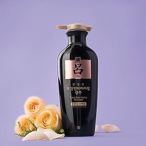 吕洗发水最新包装