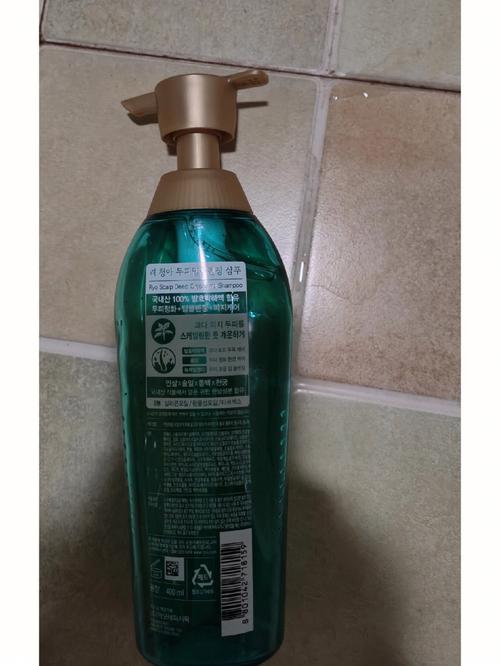 吕洗发水最新包装