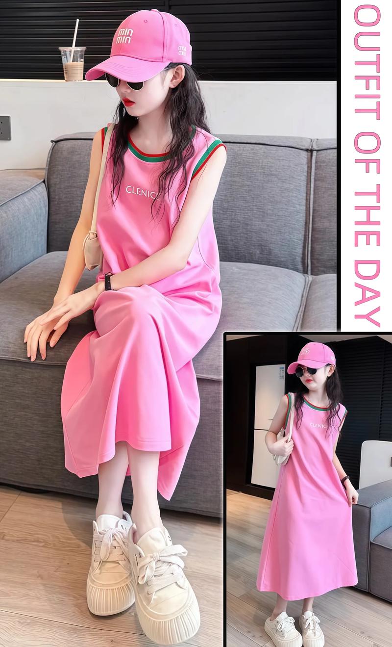 无袖粉色连衣裙怎么搭配外套