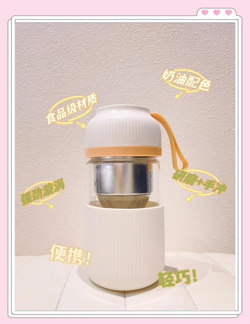 减肥运动喝什么牌子好