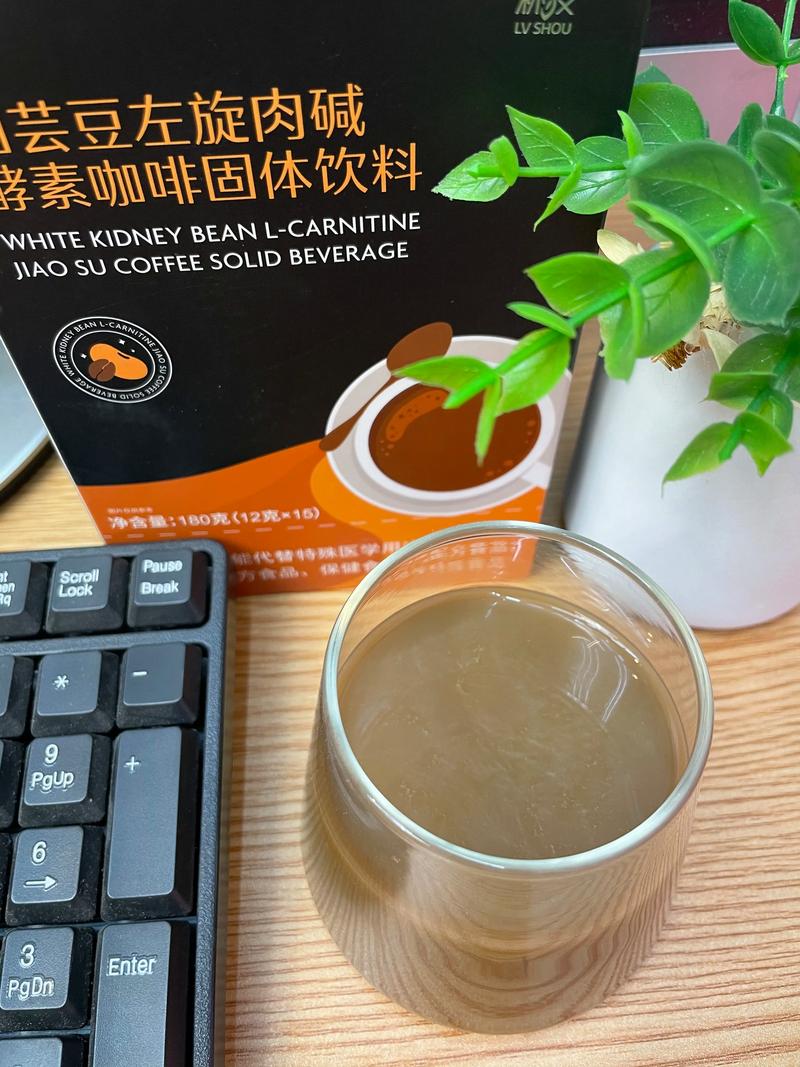 减肥运动喝什么