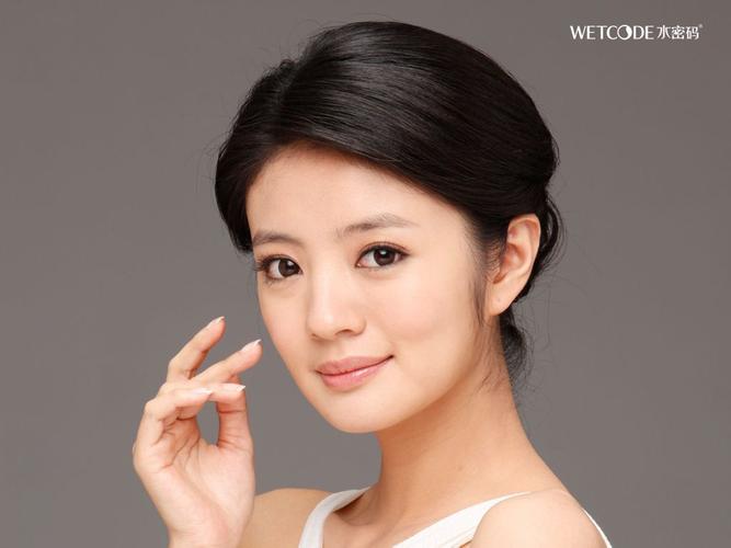 丹姿最新代言人