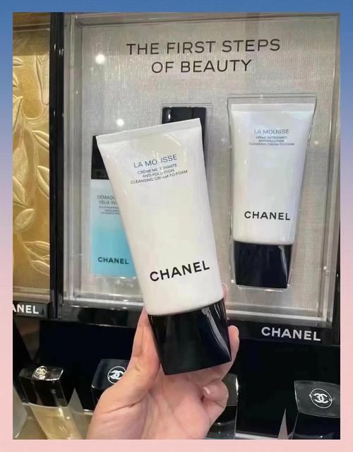 明星用什么洗面奶