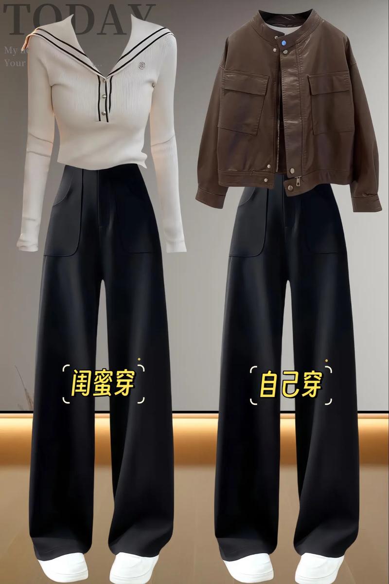 黑色阔腿裤应该怎么搭配