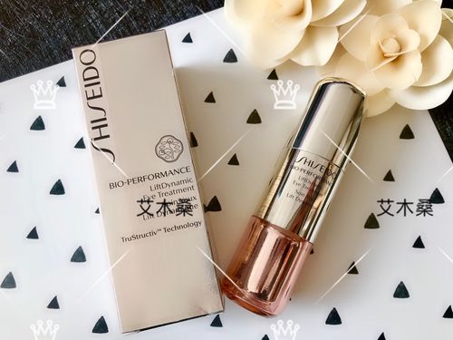 百优眼霜最新版