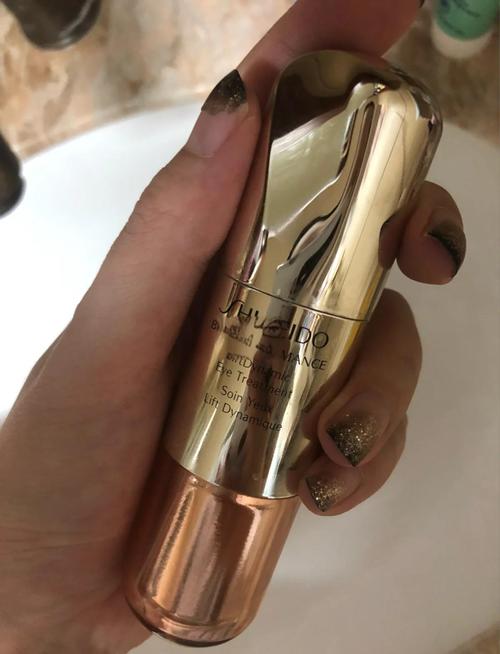 百优眼霜最新版