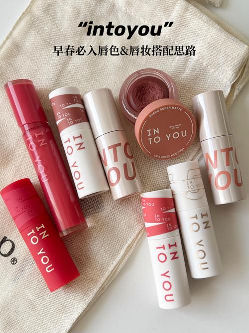 口红怎么叠加搭配用