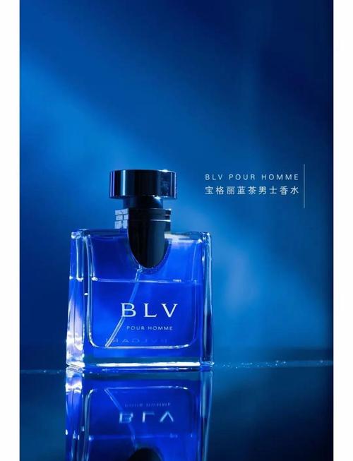 宝格丽男士香水最新款