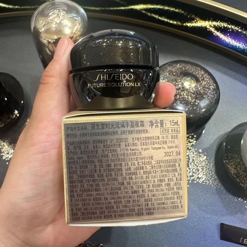 资生堂最新款cc霜