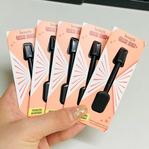 贝玲妃最新眉胶