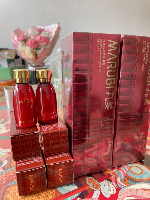 丸美护肤最新款