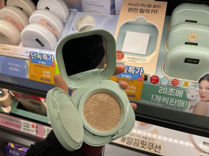 laneige最新限量版气垫