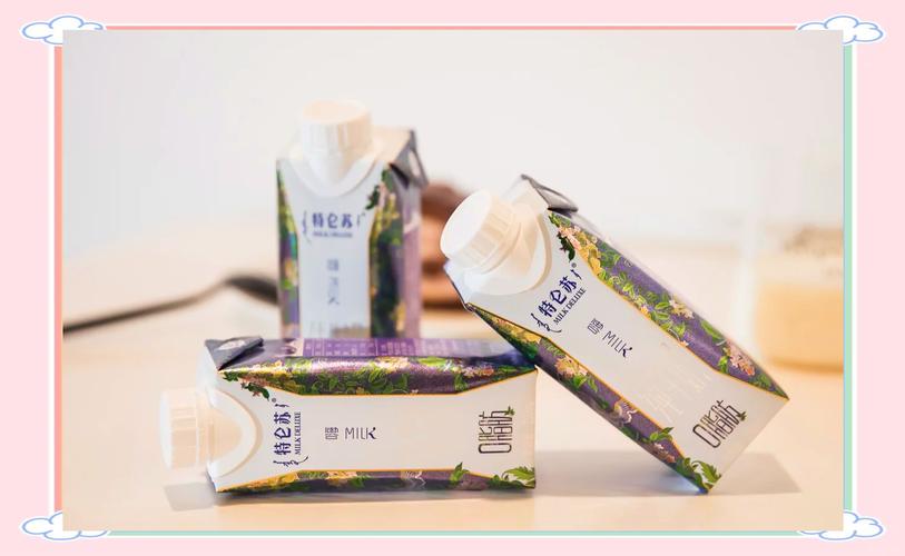 减肥的可以喝什么牛奶