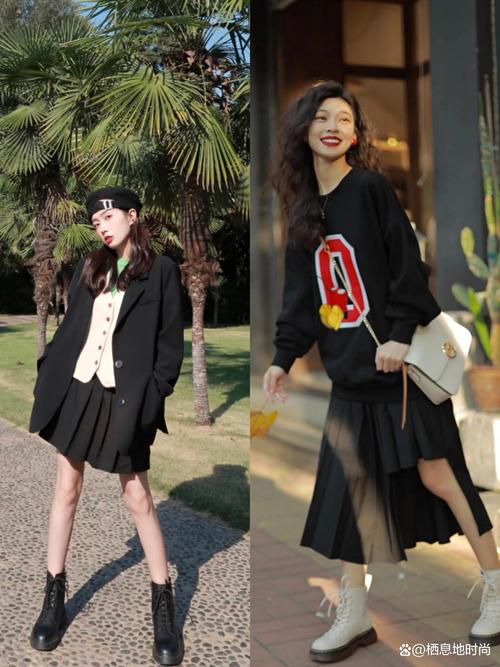 短靴怎么搭配衣服秋