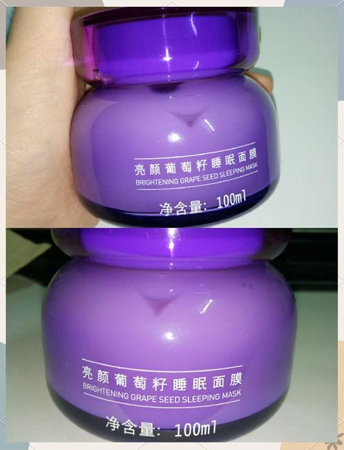 御泥坊最新面膜真假