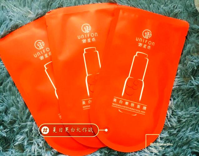 御泥坊最新面膜真假