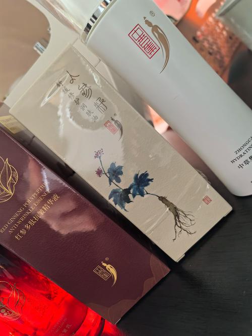 中草集最新产品