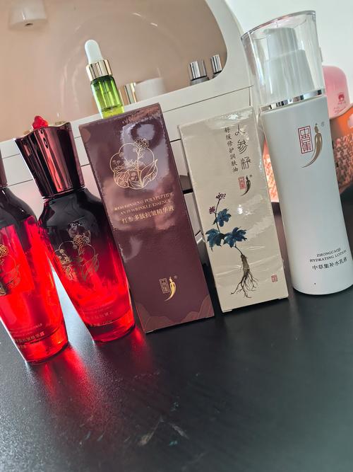 中草集最新产品