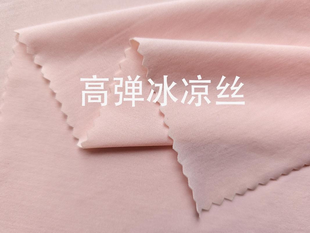 什么布料最防晒