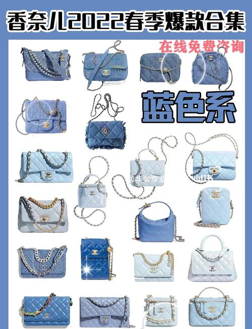 彩色包怎么搭配