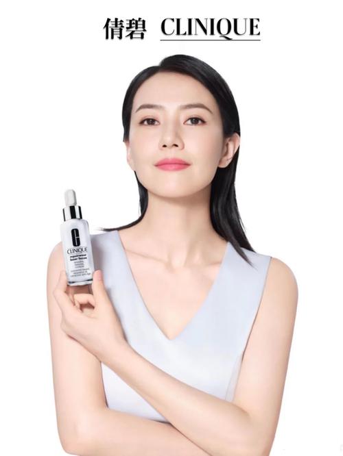 最新倩碧广告女主角