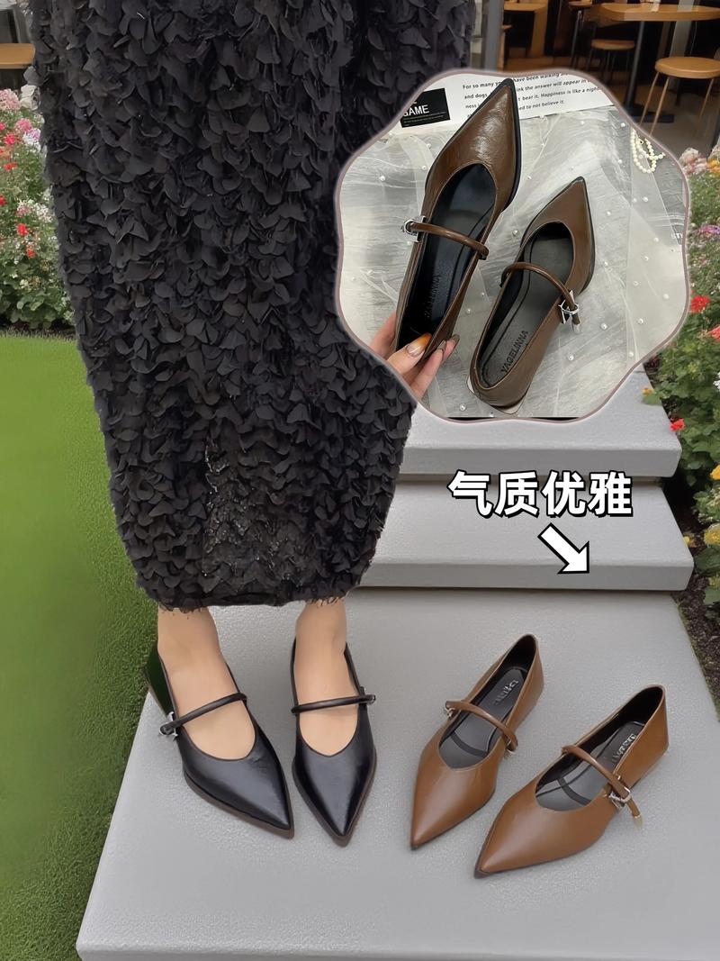 鞋子尖头圆头怎么搭配