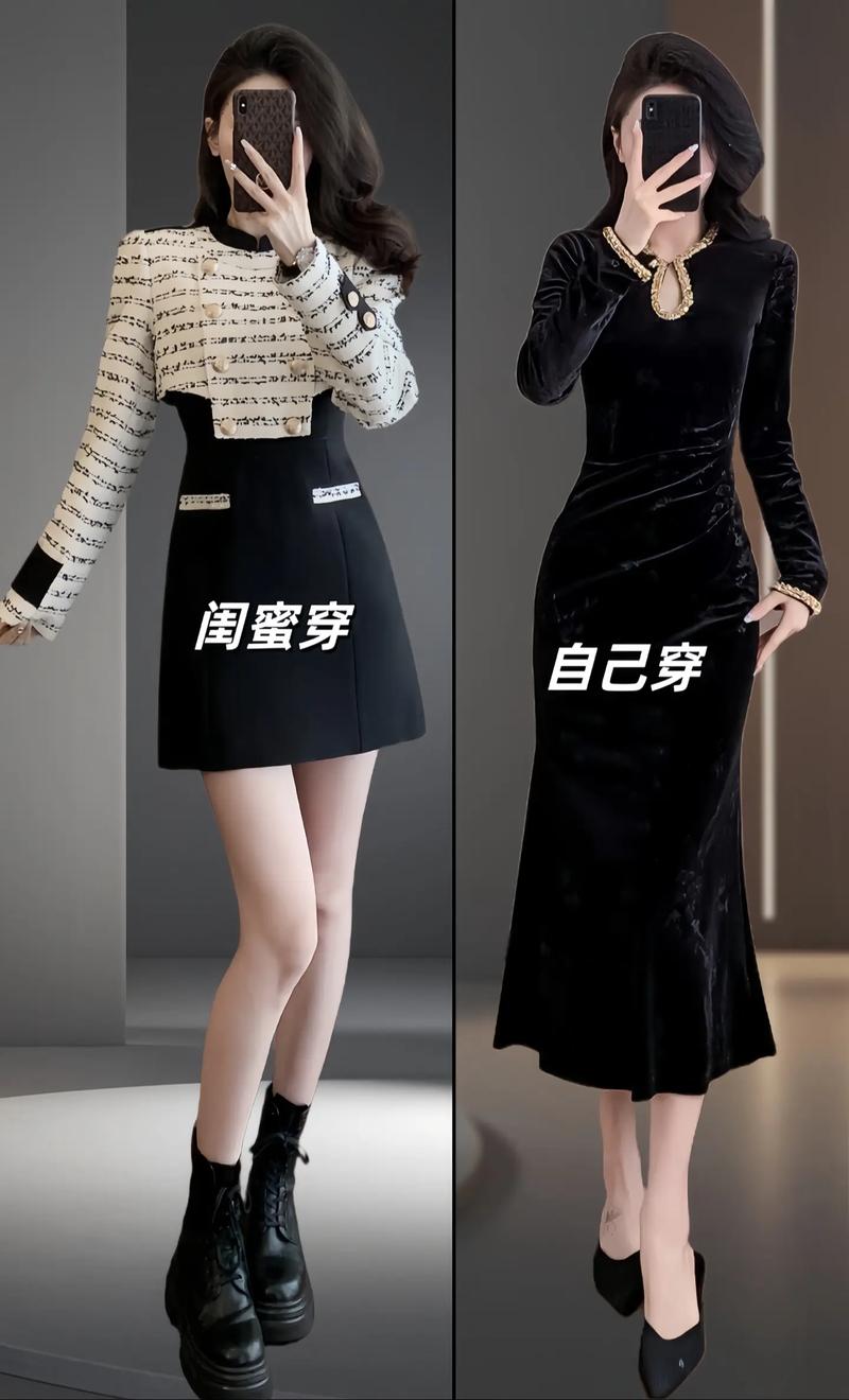 丝绒裙子怎么搭配图片