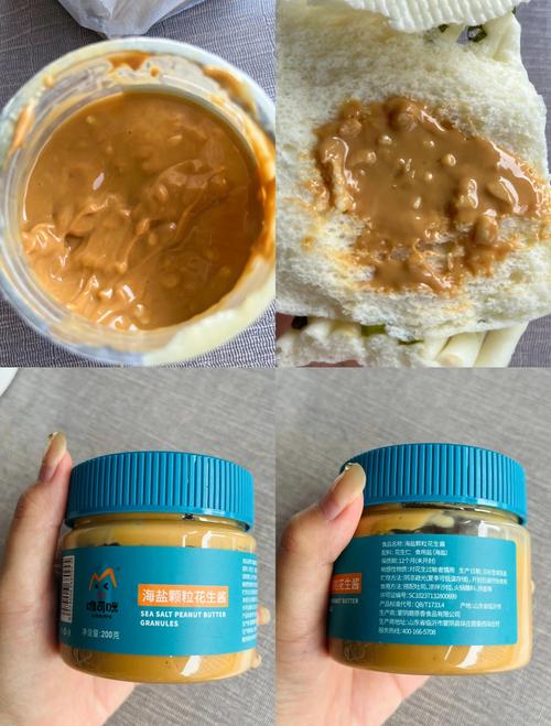 花生酱为什么减肥吃