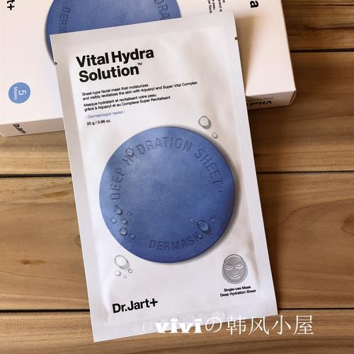 蒂佳婷面膜最新包装