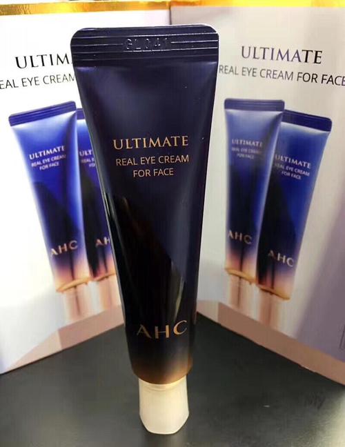 最新ahc6代眼霜