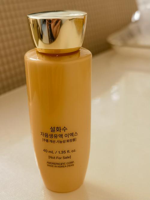 雪花秀水乳最新新包装