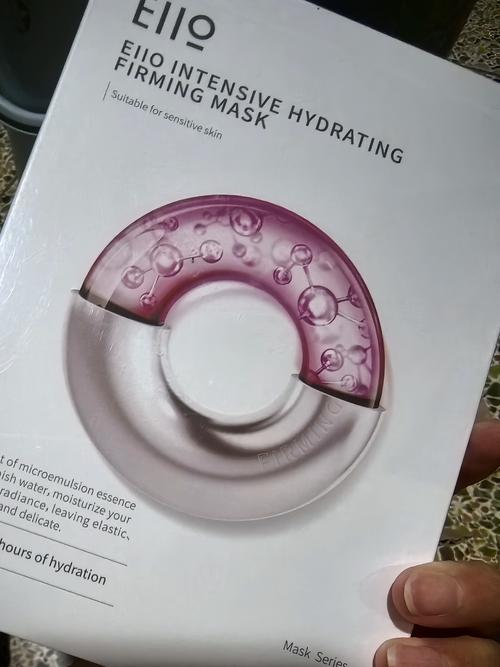 水光面膜最新日期