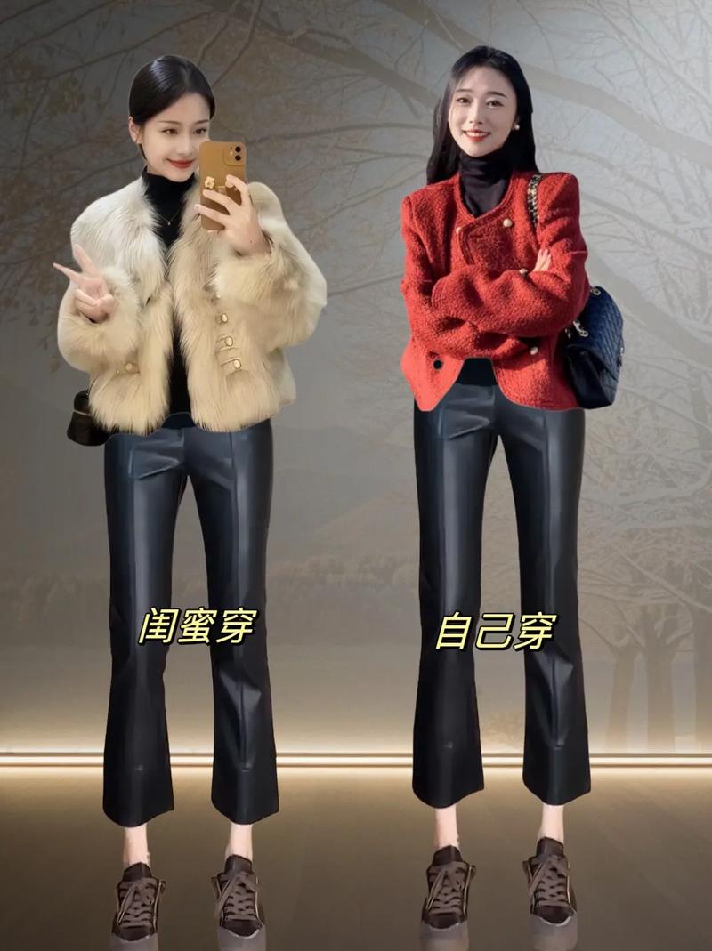 喇叭皮裤怎么搭配上衣