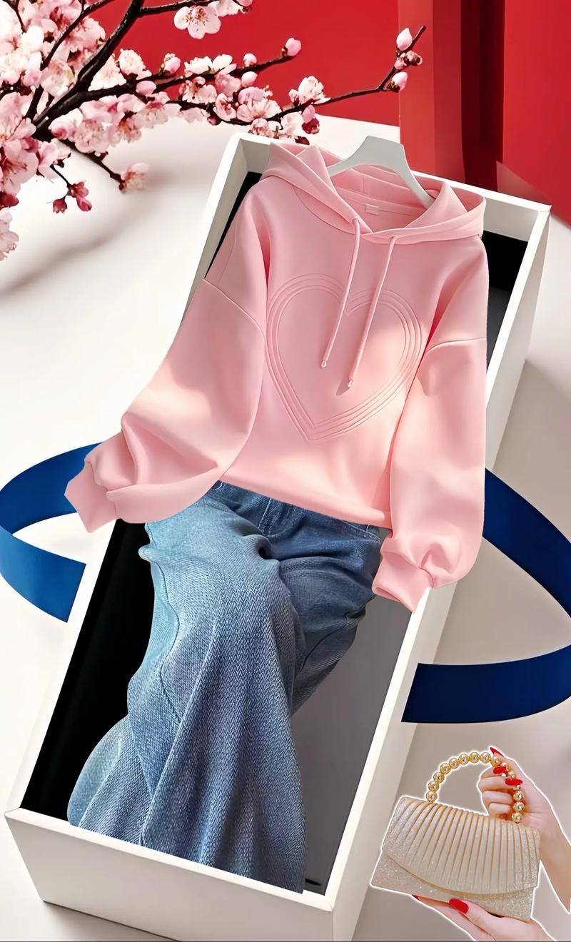 粉色连帽卫衣怎么搭配