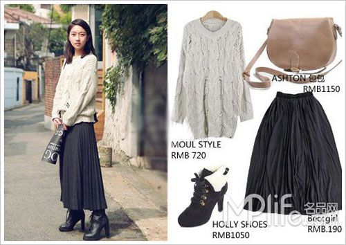 短款毛衣下身怎么搭配