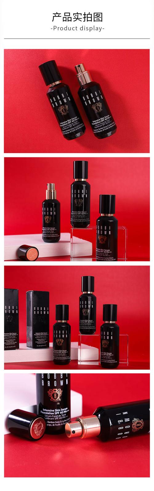 香港芭比波朗最新价格