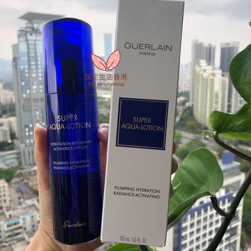 AQUASKIN美立方最新是几代