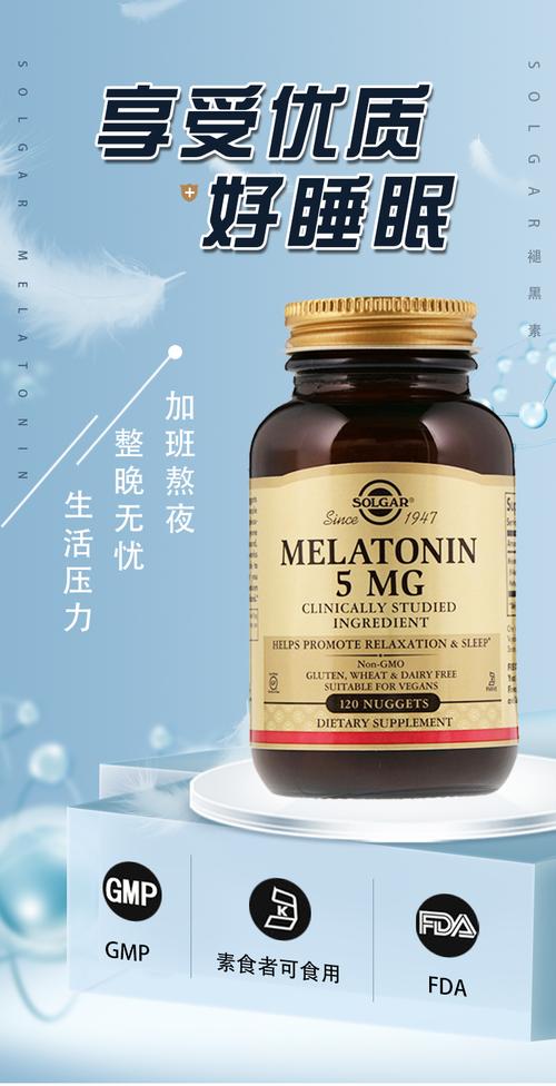 吃什么消除黑色素