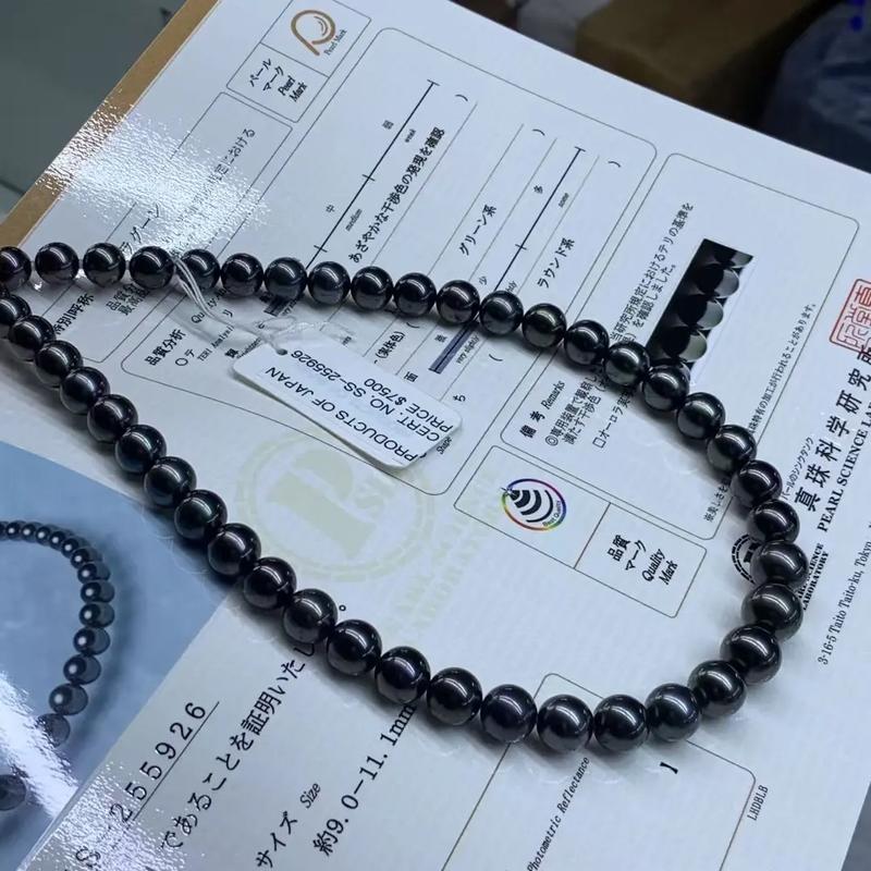 赫拉黑珍珠最新防伪