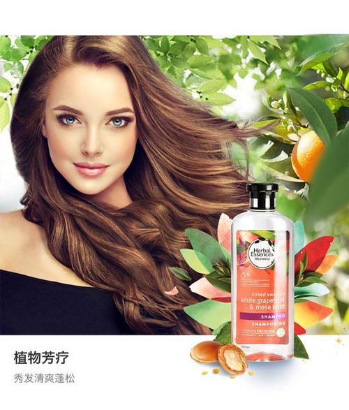 伊卡璐最新产品