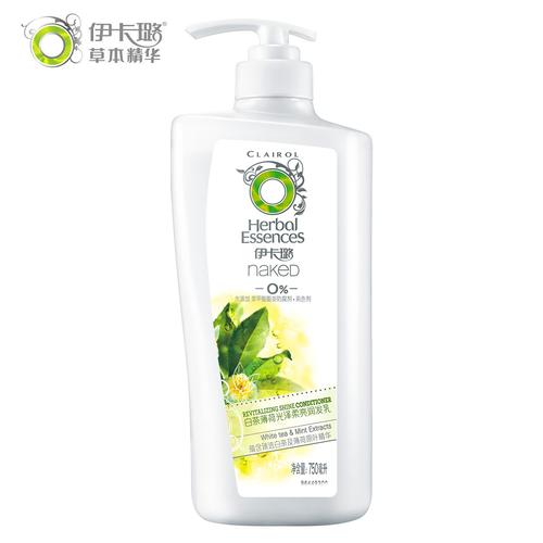 伊卡璐最新产品