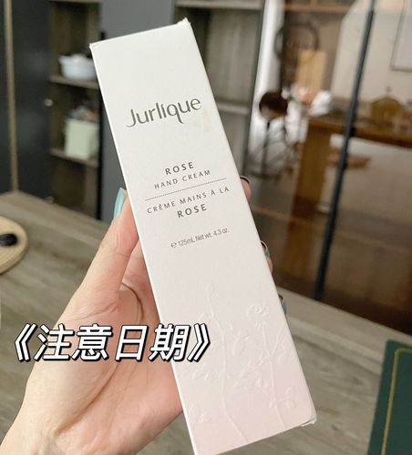 茱莉蔻护手霜最新包装