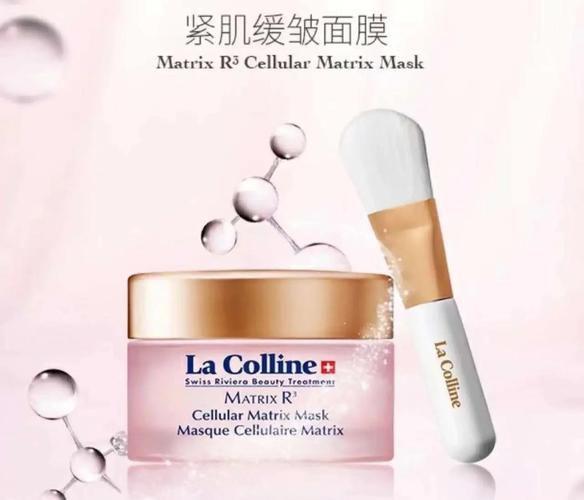 科丽妍最新产品