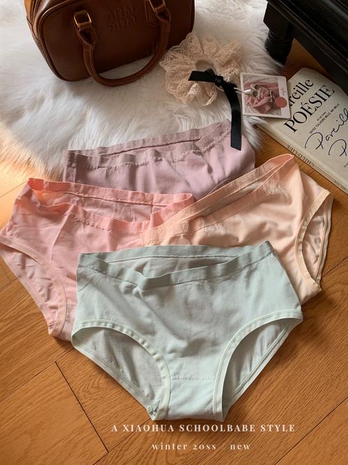 女内裤什么牌子好