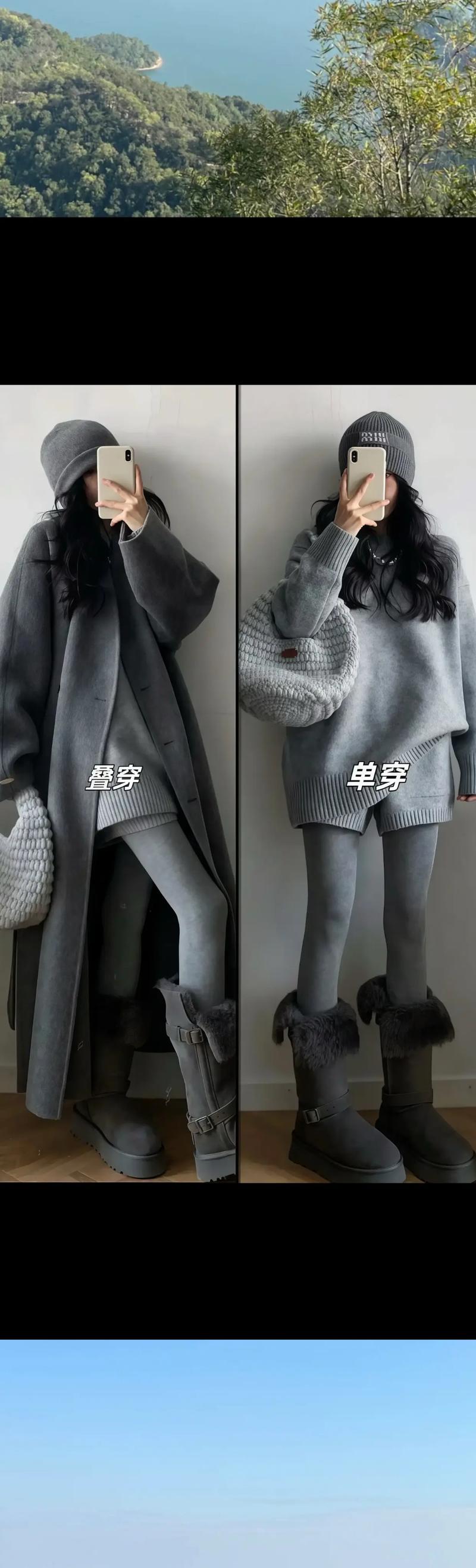 毛线针织短裤怎么搭配