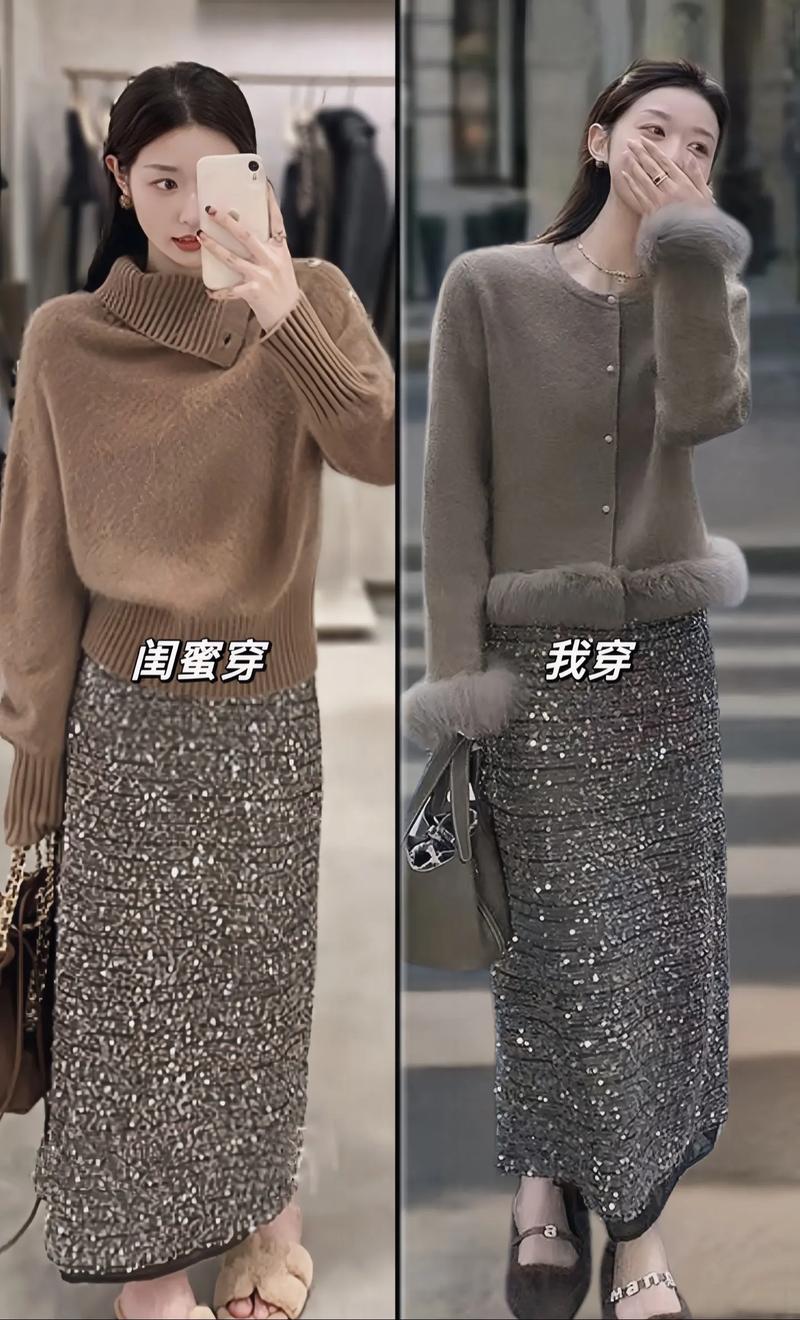 毛线套裙怎么搭配外套