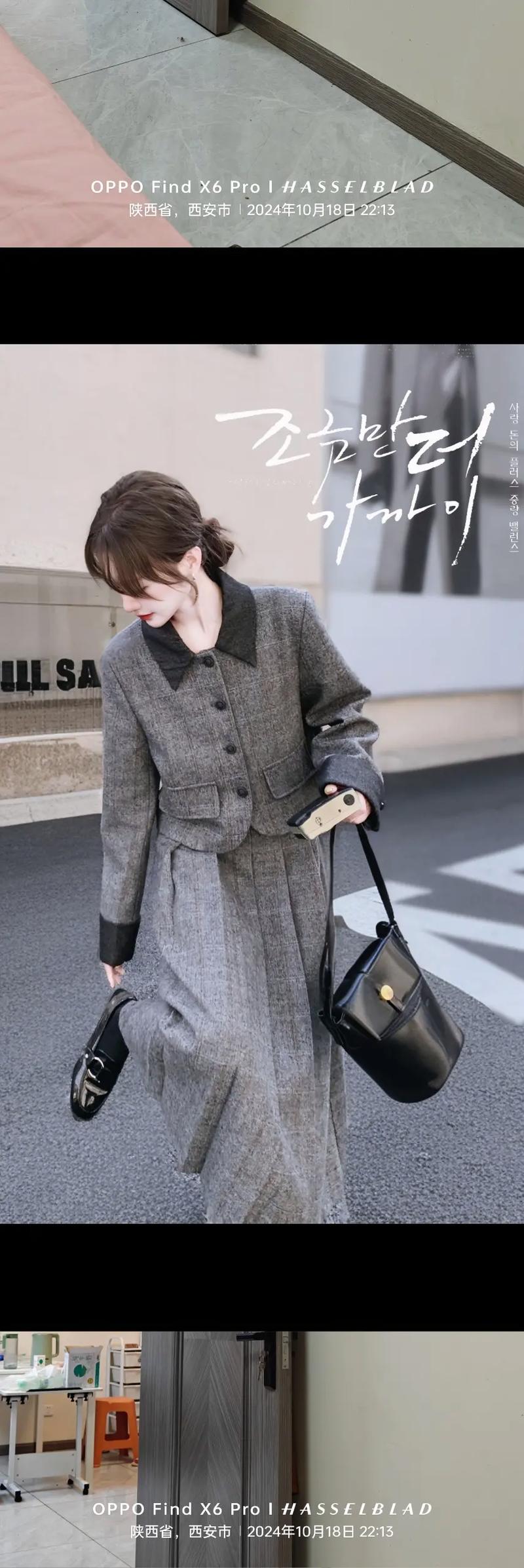 毛线套裙怎么搭配外套