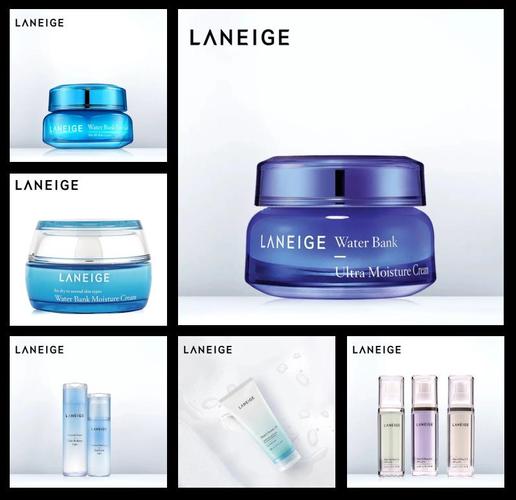 兰芝品牌最新产品