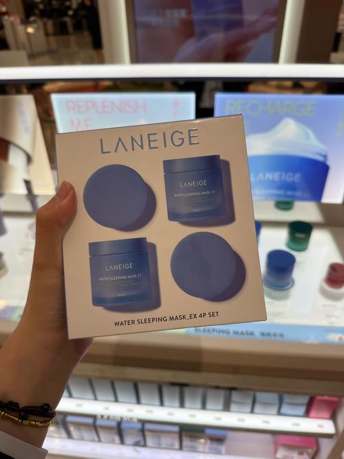 兰芝品牌最新产品