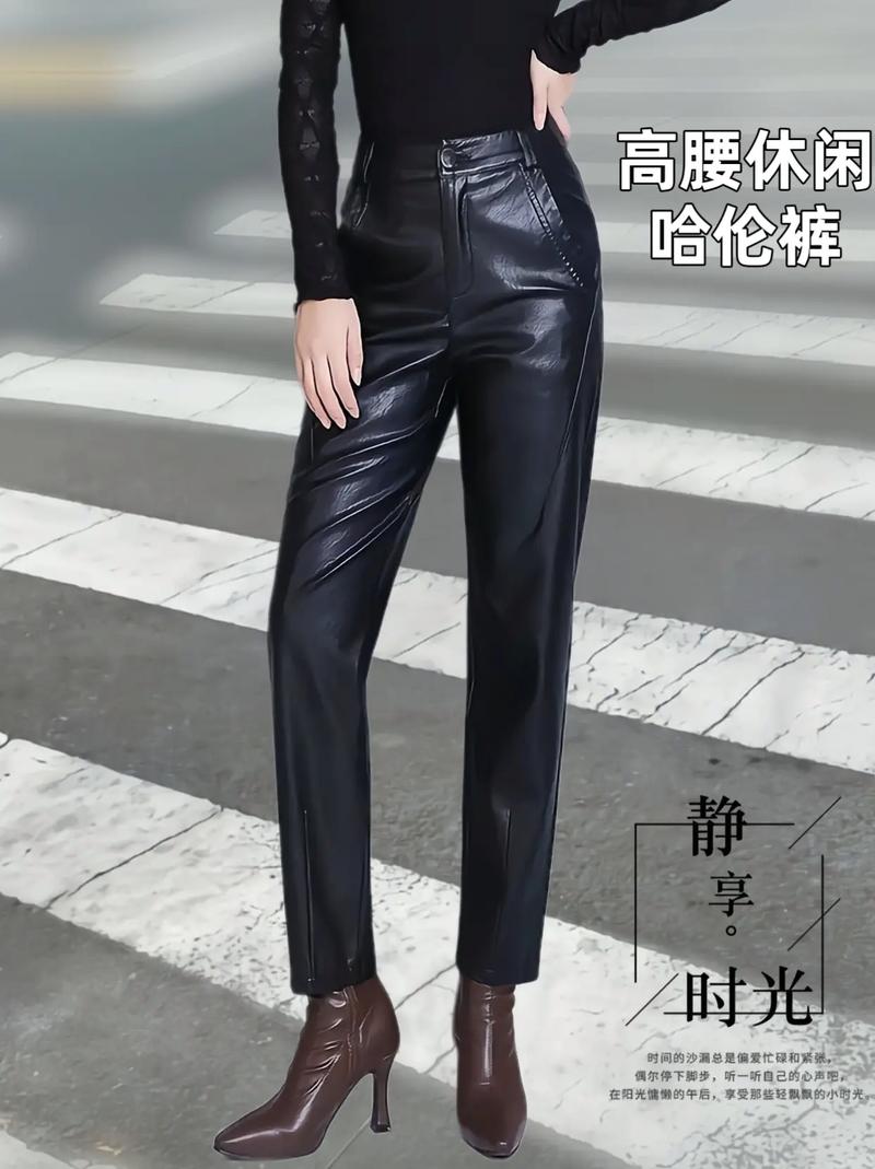 萝卜皮裤怎么搭配